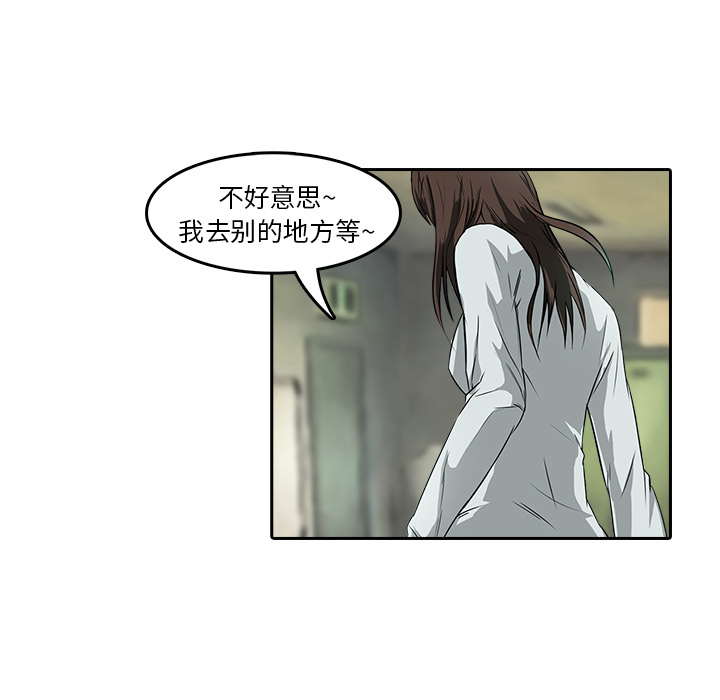 第8话 摄影社17