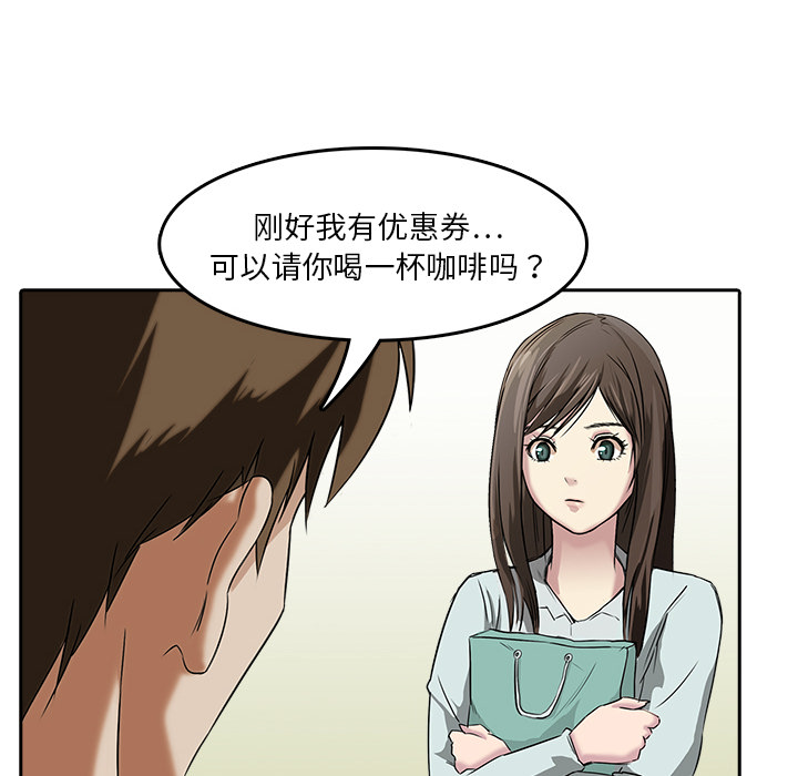 第8话 摄影社22