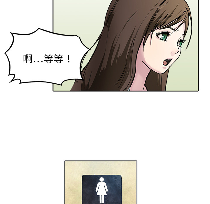 第8话 摄影社34