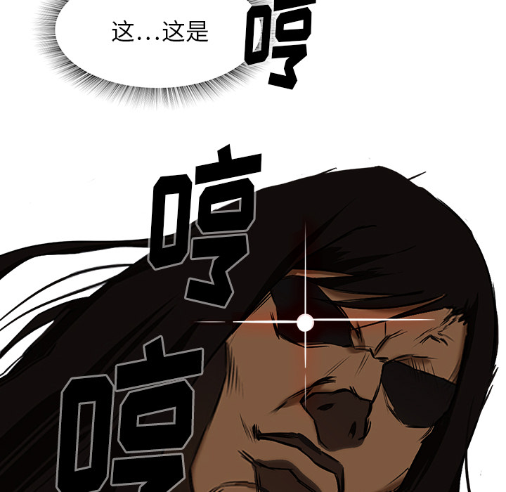 第8话 摄影社48