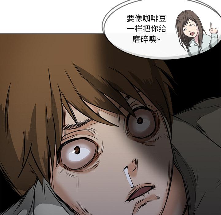 第8话 摄影社50