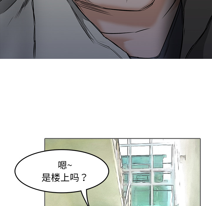 第8话 摄影社51