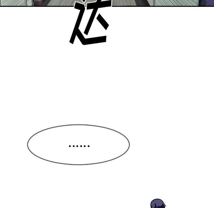 第8话 摄影社55