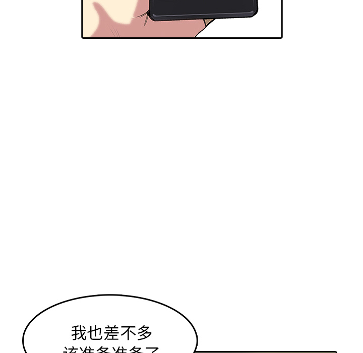 第8话 摄影社6