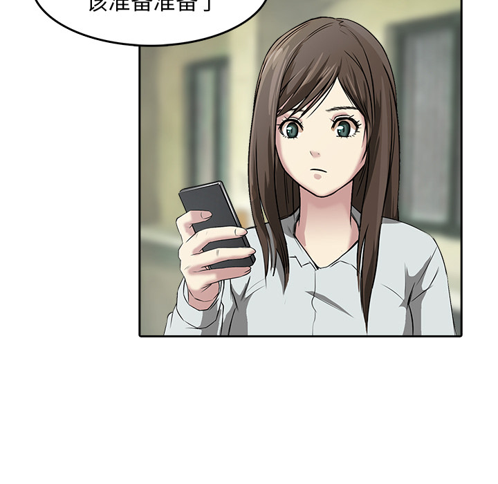 第8话 摄影社7