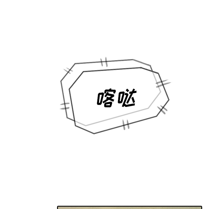 第8话 摄影社9