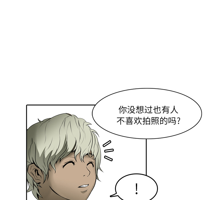 第9话 诱饵12