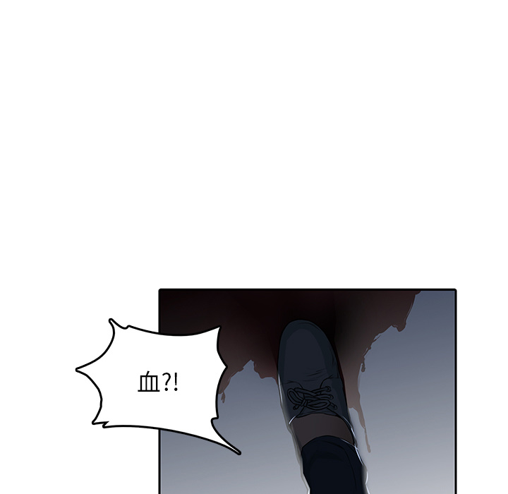 第9话 诱饵68