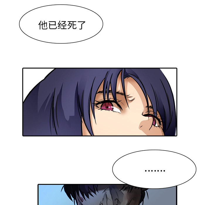 第10话 已经死了10
