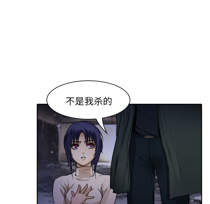 第10话 已经死了18