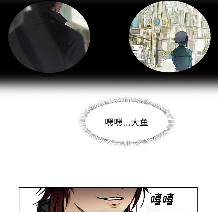 第10话 已经死了77