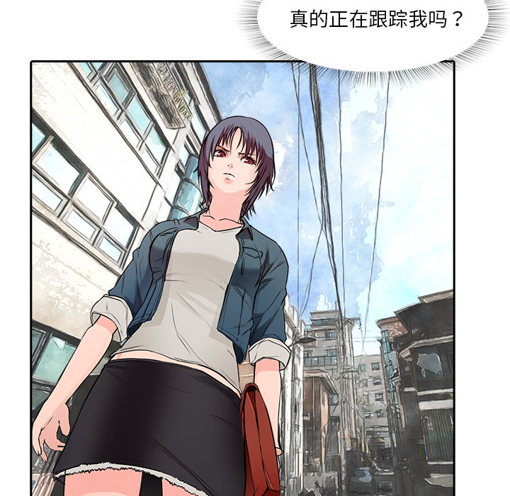 第11话 大鱼上钩4