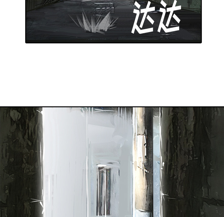 第11话 大鱼上钩48
