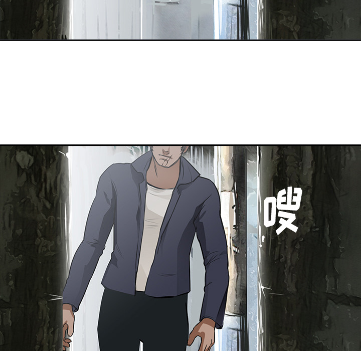 第11话 大鱼上钩49
