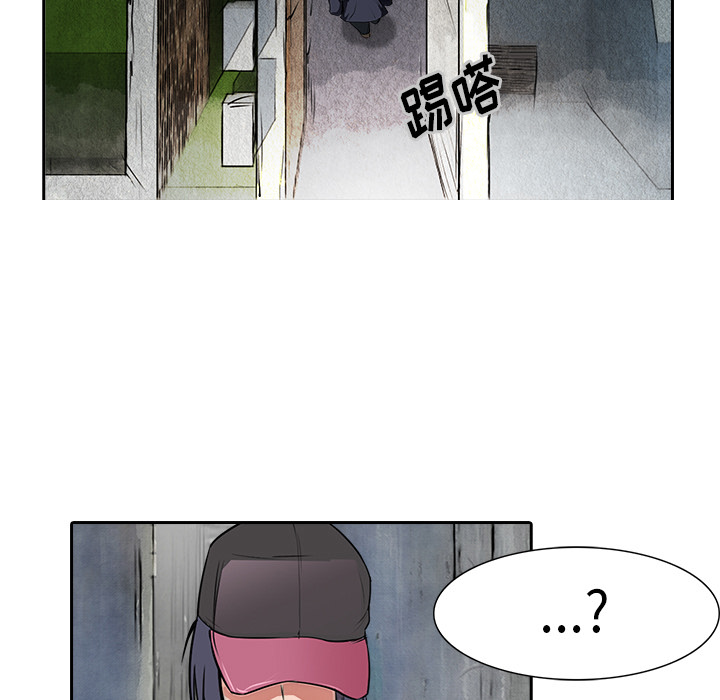 第11话 大鱼上钩51