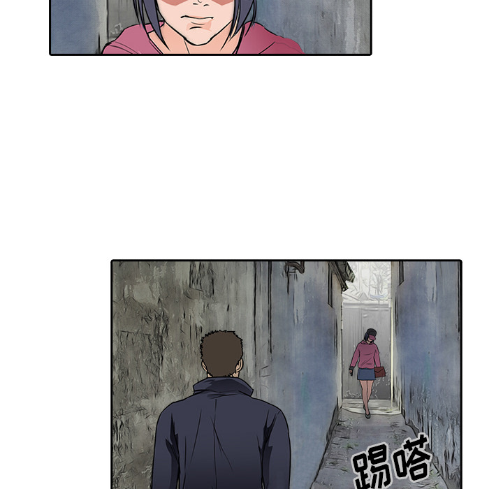 第11话 大鱼上钩52