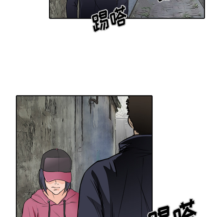 第11话 大鱼上钩53