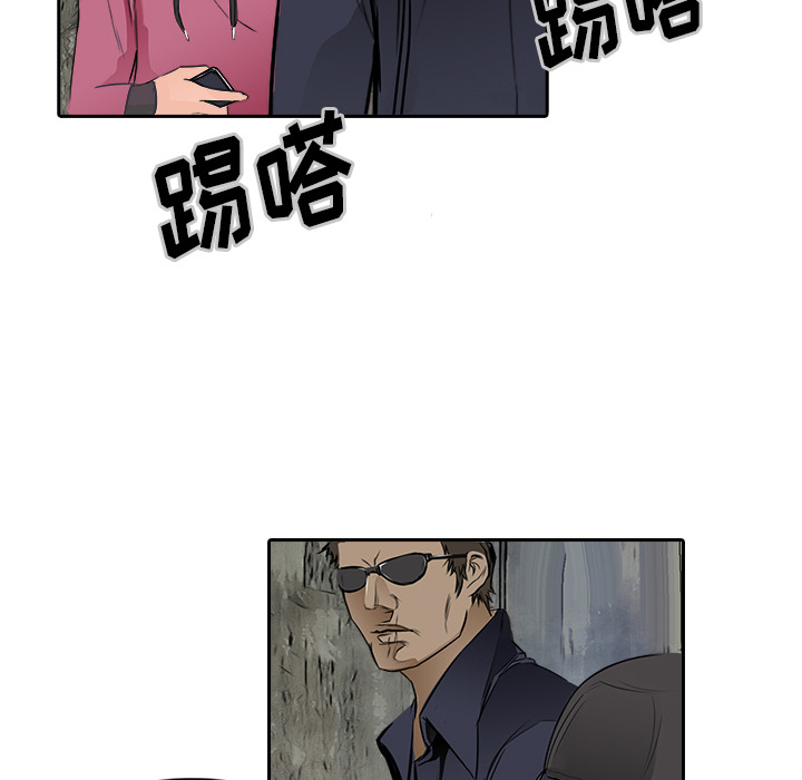 第11话 大鱼上钩54