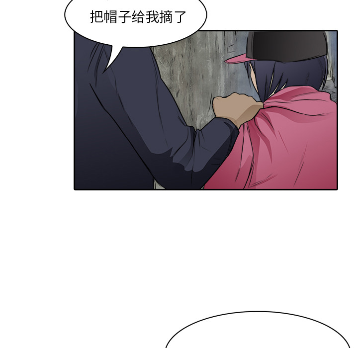 第11话 大鱼上钩57