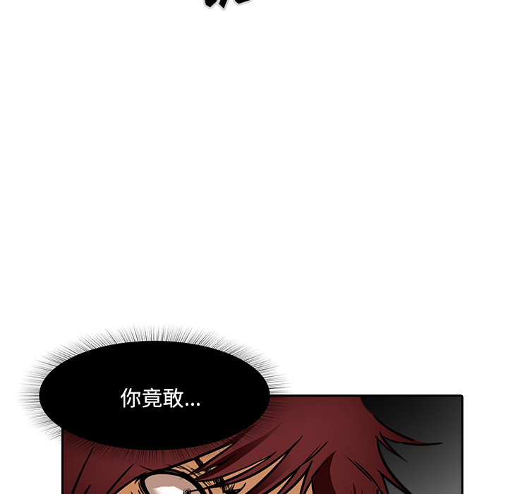 第11话 大鱼上钩69