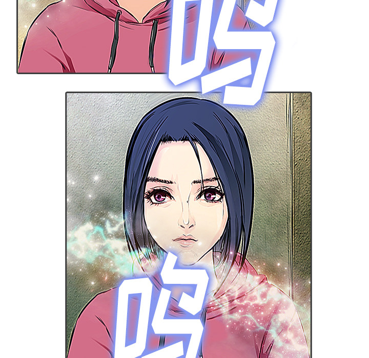 第12话 认错人？25