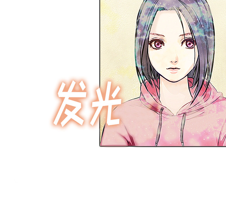 第12话 认错人？27