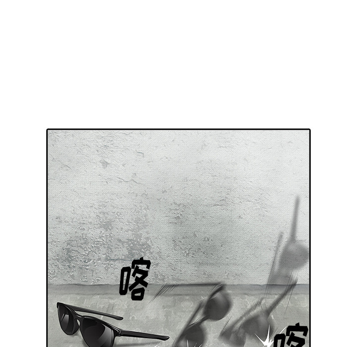 第12话 认错人？34