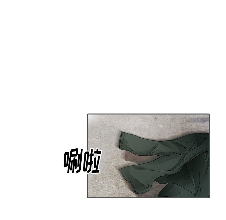 第12话 认错人？39