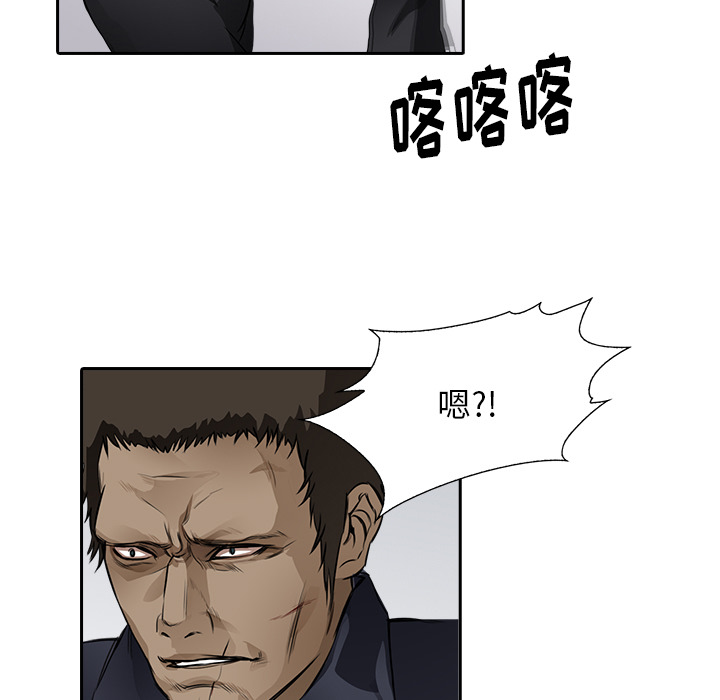第12话 认错人？50