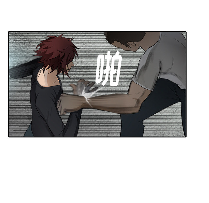 第12话 认错人？67
