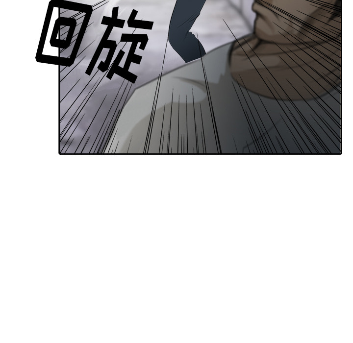 第12话 认错人？77