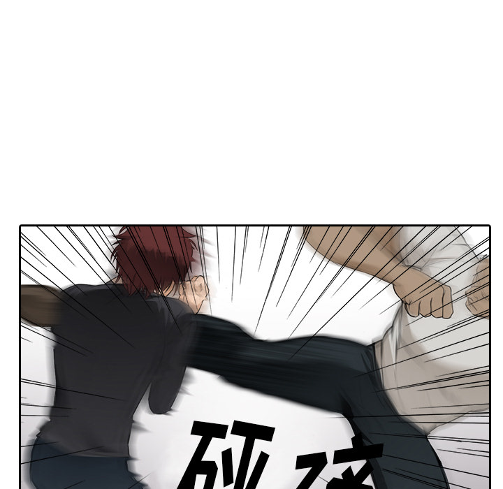 第12话 认错人？88