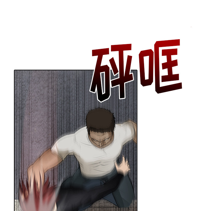第13话 回忆14