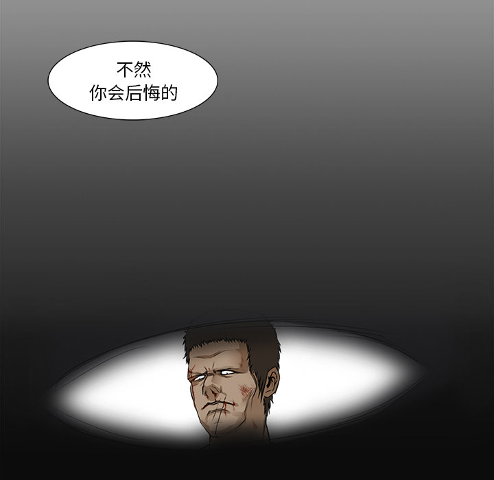 第13话 回忆19