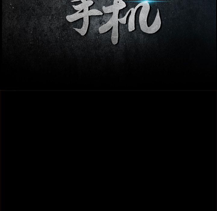 第13话 回忆22