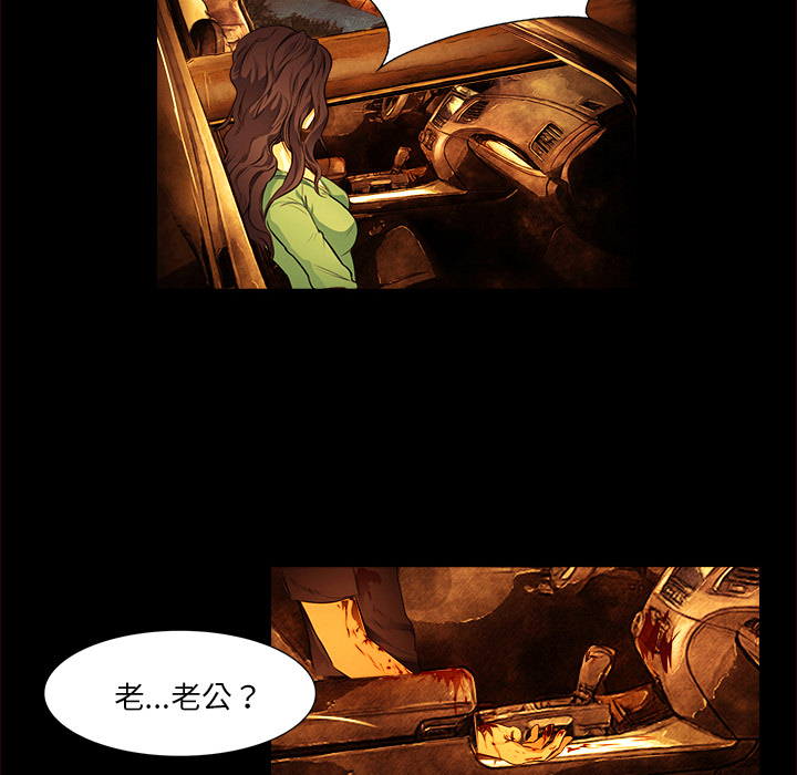 第13话 回忆34