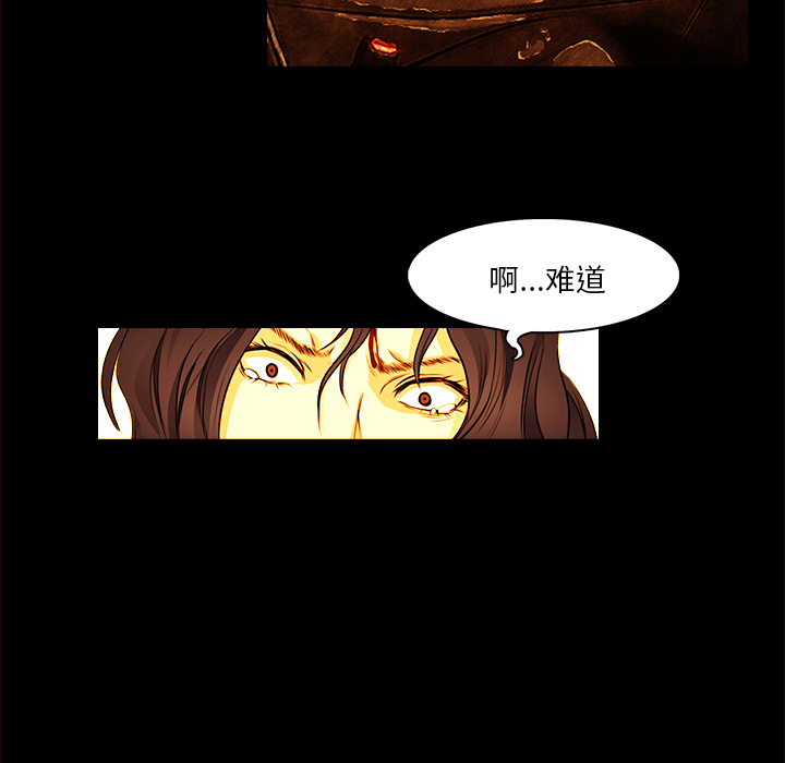 第13话 回忆35