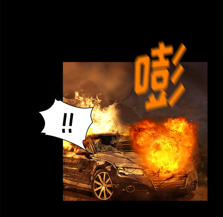 第13话 回忆36