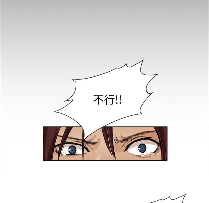 第13话 回忆55