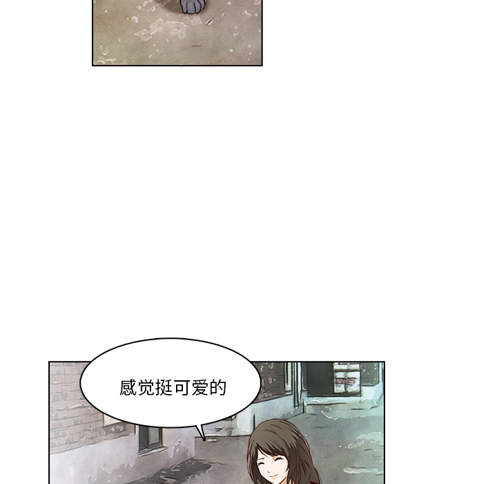 第14话 救命恩人31