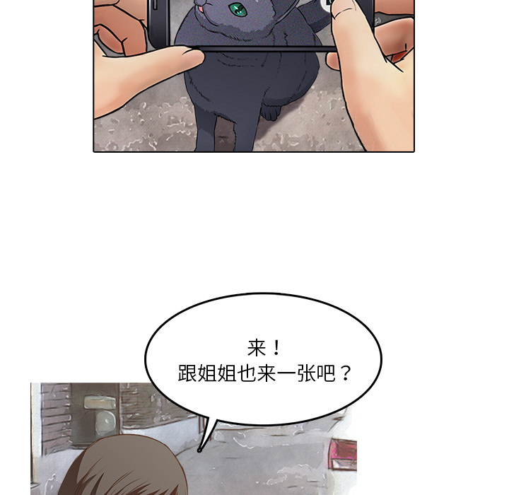 第14话 救命恩人34