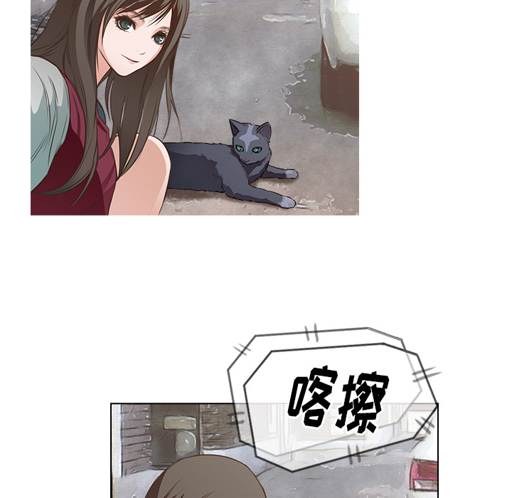 第14话 救命恩人35