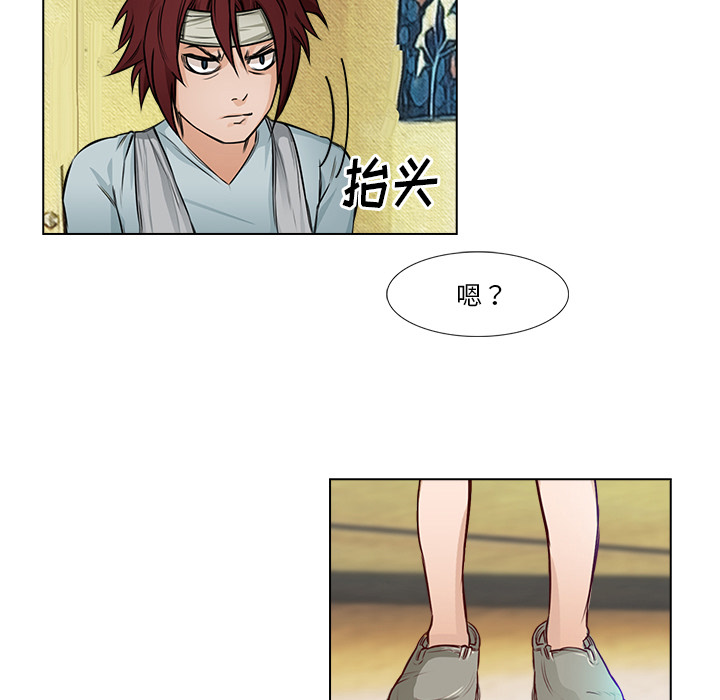 第14话 救命恩人6