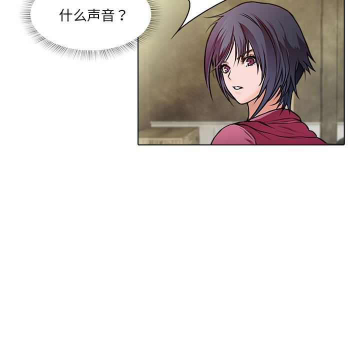 第14话 救命恩人61
