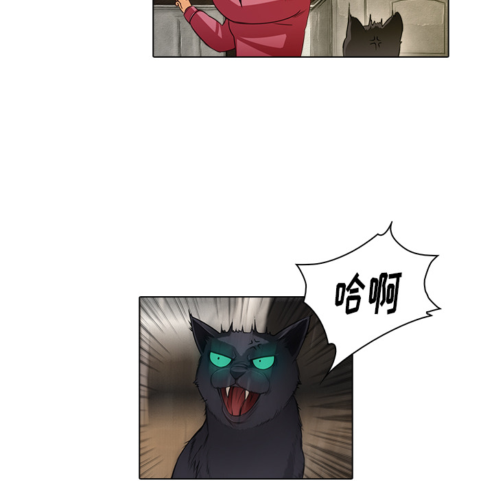 第15话 野猫14