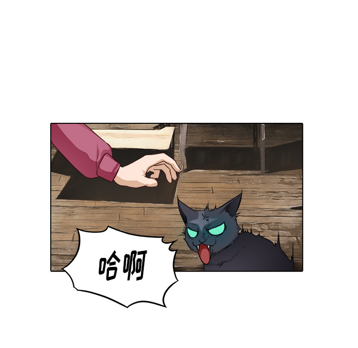 第15话 野猫17