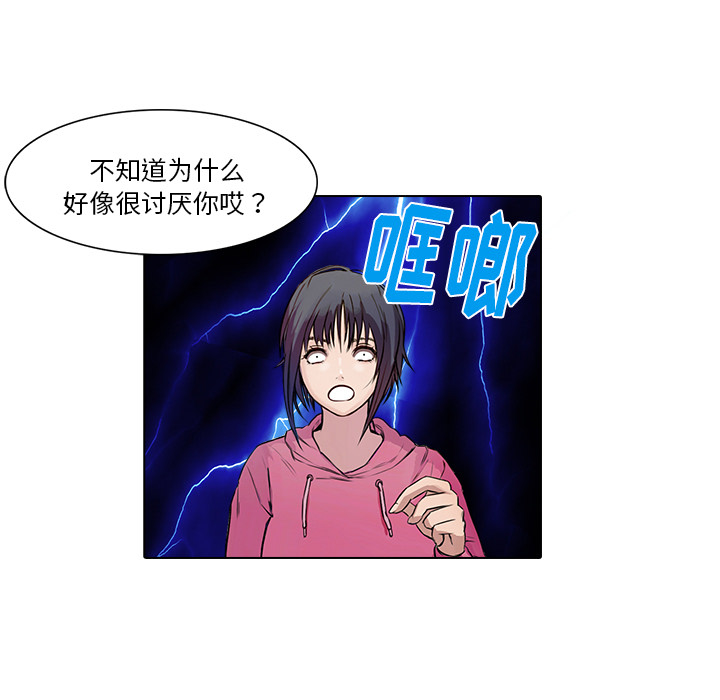 第15话 野猫18