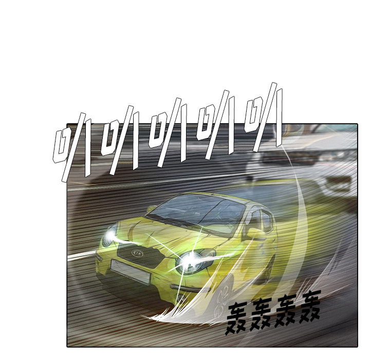 第15话 野猫66