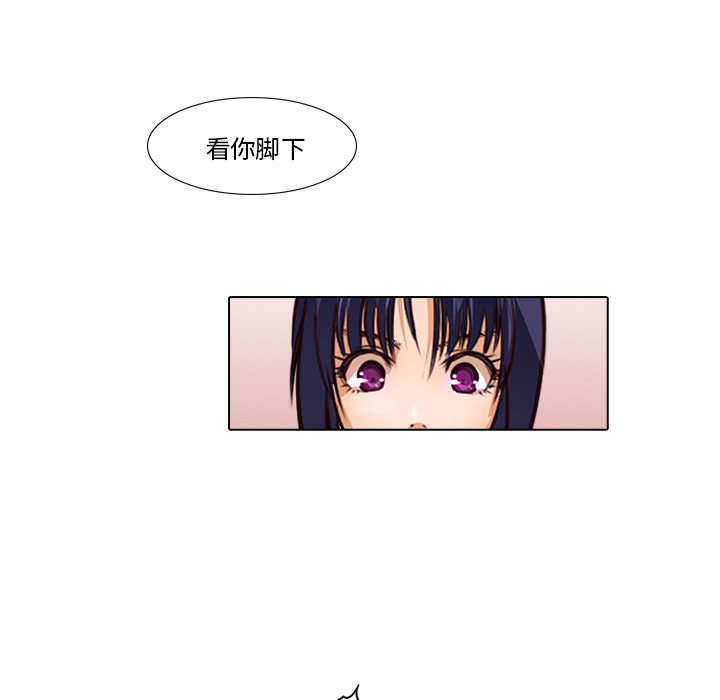 第15话 野猫7