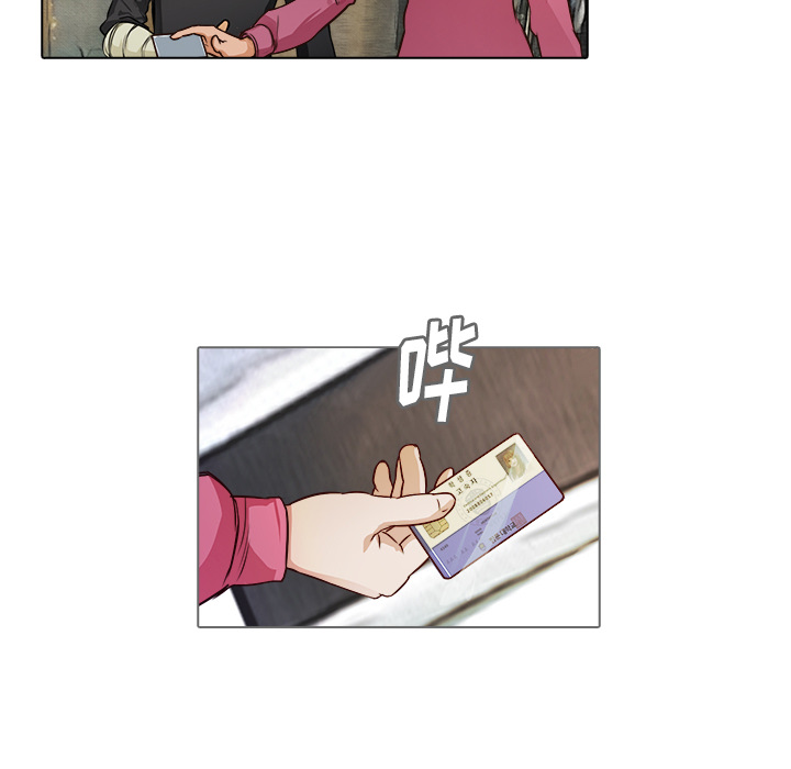第16话 三羽社20